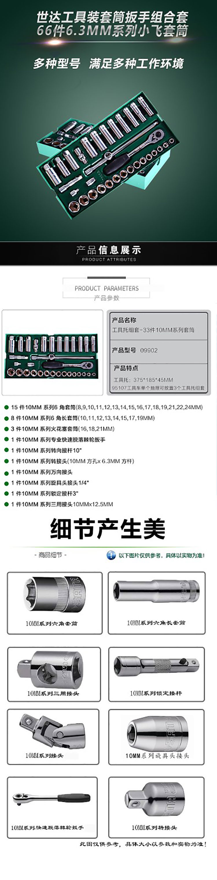 1566885485396634.jpg 2.jpg