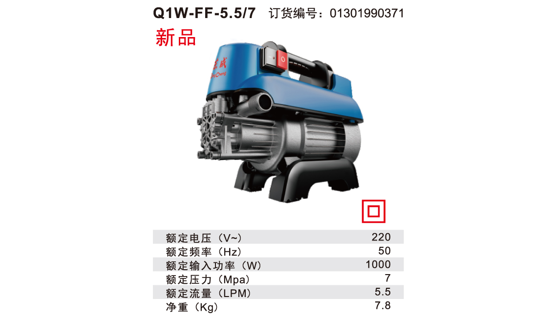 1568773878920016.jpg 5ae5516cbafd8.jpg