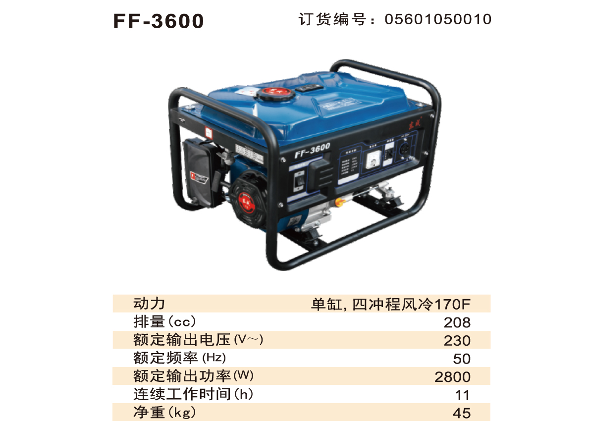 1568776199839683.jpg 5ae2ba497a028.jpg