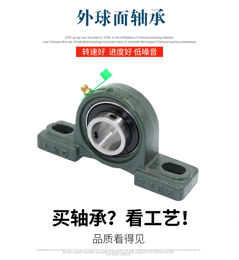 1568870882141402.jpg 2d14c441c2e8fb8c65c8df04860b95fc_TB21bXAe4WYBuNjy1zkXXXGGpXa_!!3409628837.jpg