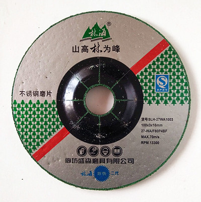 1568878005769671.jpg TB2CJ_3hNtmpuFjSZFqXXbHFpXa_!!2435690649.jpg_400x400.jpg