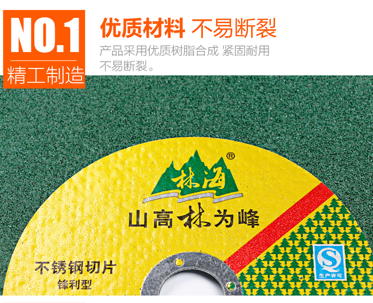 1568879721270799.jpg 0ed8efa2d8a7d94a423adfa6782f82df_O1CN01SytvPb1ok2eRlytbo_!!0-item_pic_&swh=494123.750.611.jpg