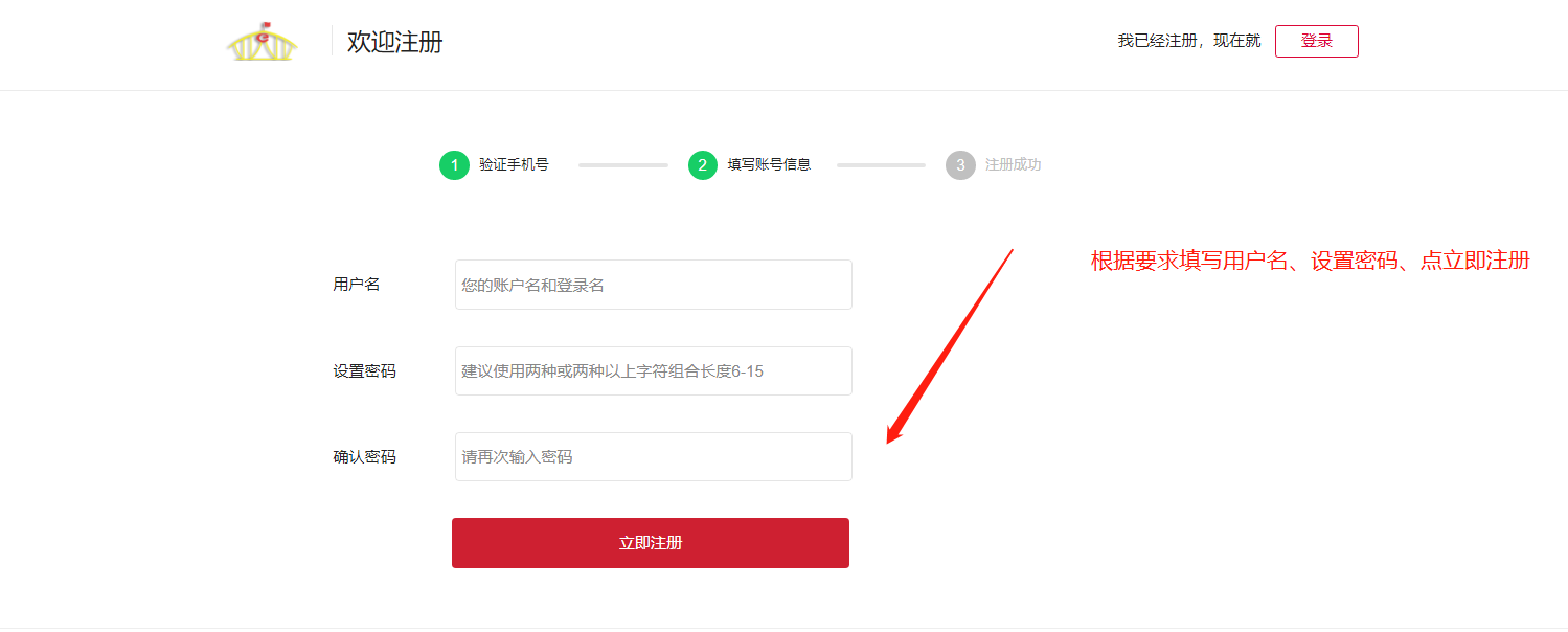 1569466501125869.png image.png