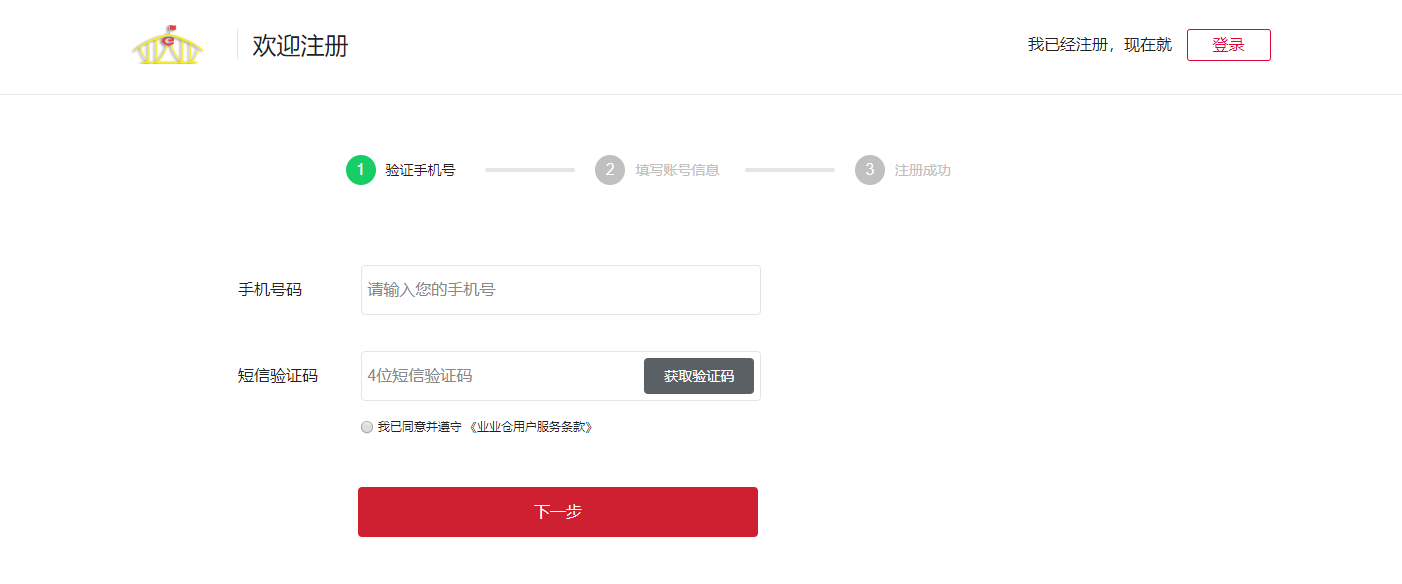 1569467026253521.png image.png