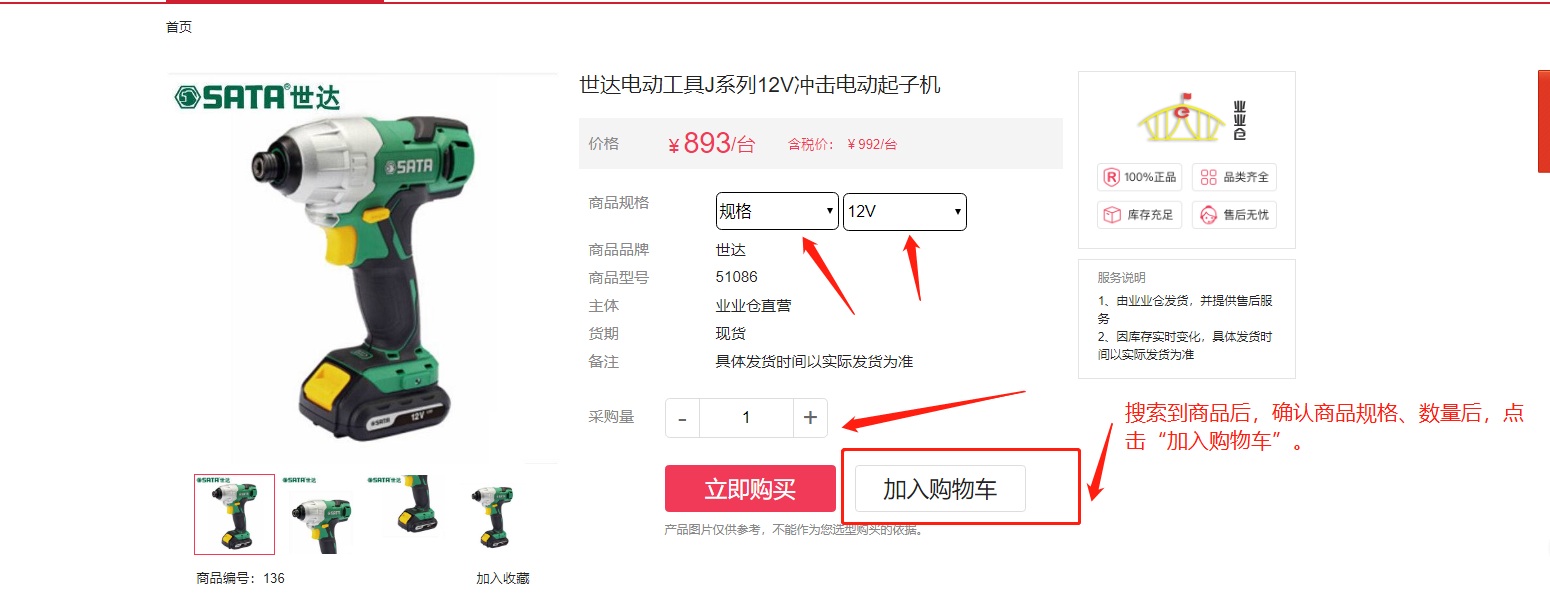 1569473218257351.png image.png