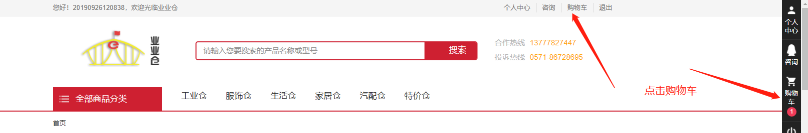 1569473408202438.png image.png