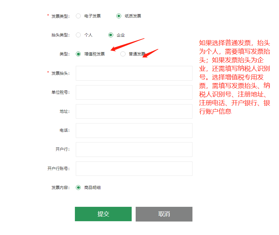 1569474917328294.png image.png