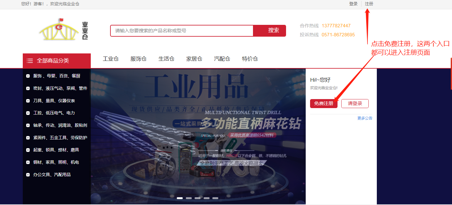 1569476456885611.png image.png