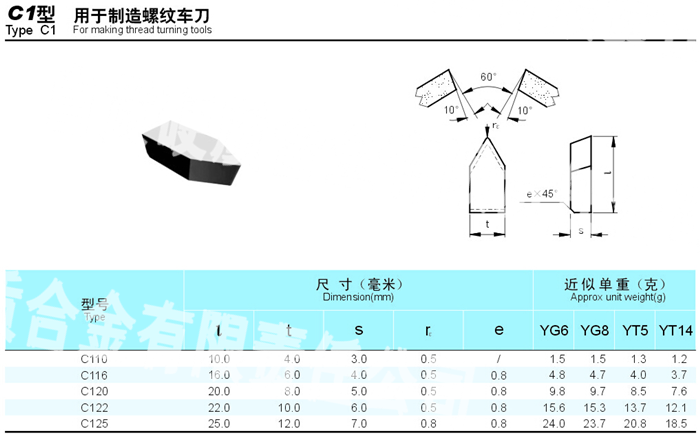 1573369290944407.png 20150105134452_5004.png