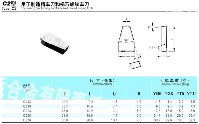 1573369464846139.png 20150105134533_0205.png