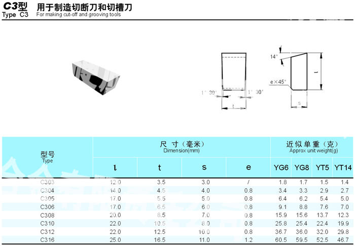 1573369825356748.png 20150105134616_0688.png