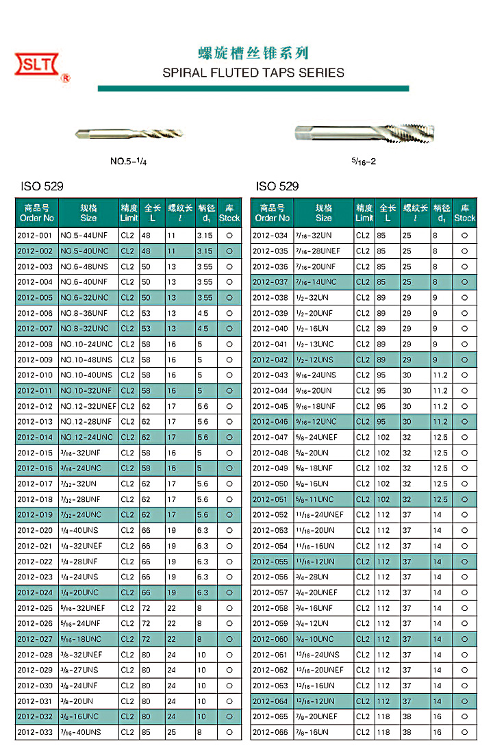 1575187173814039.jpg 1.jpg