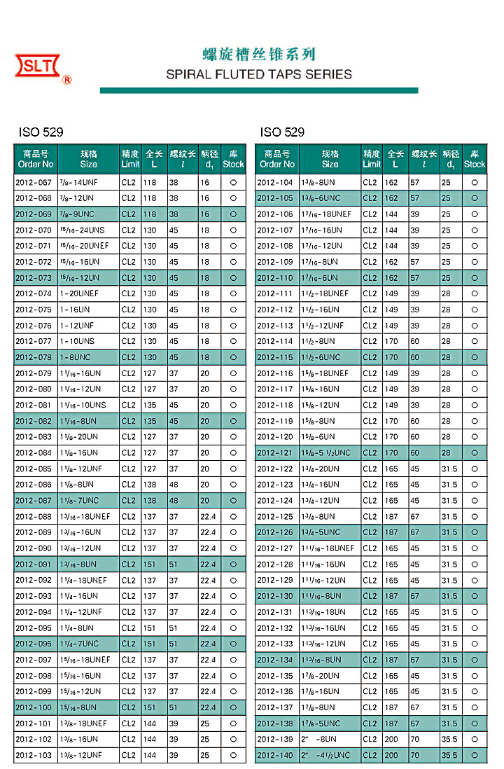 1575187182432441.jpg 2.jpg