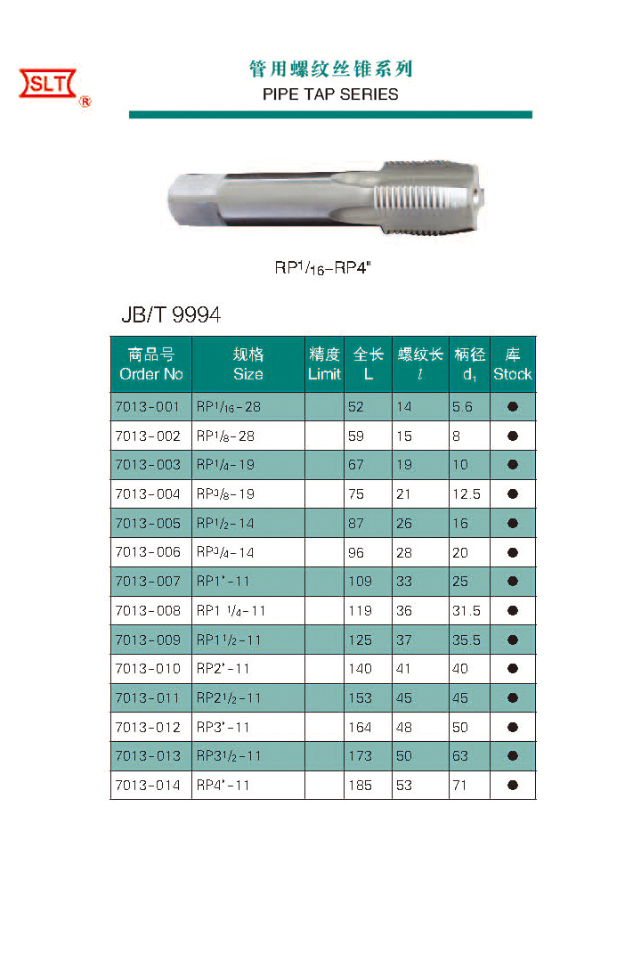 1575336987453248.jpg 2.jpg