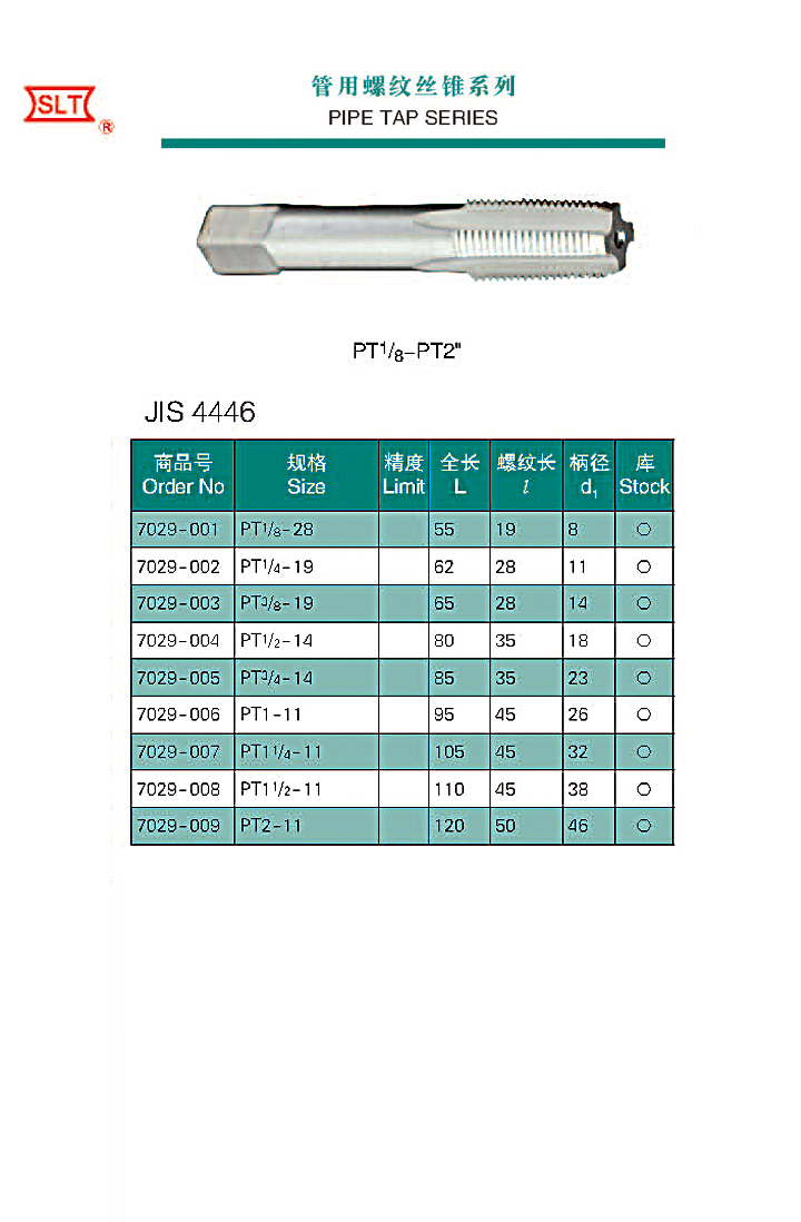 1575341181848319.jpg 670fdfbb724c811579ff9a084d128cc4_5hyZW_nsQ1ayte0HPZ1I_w.jpg