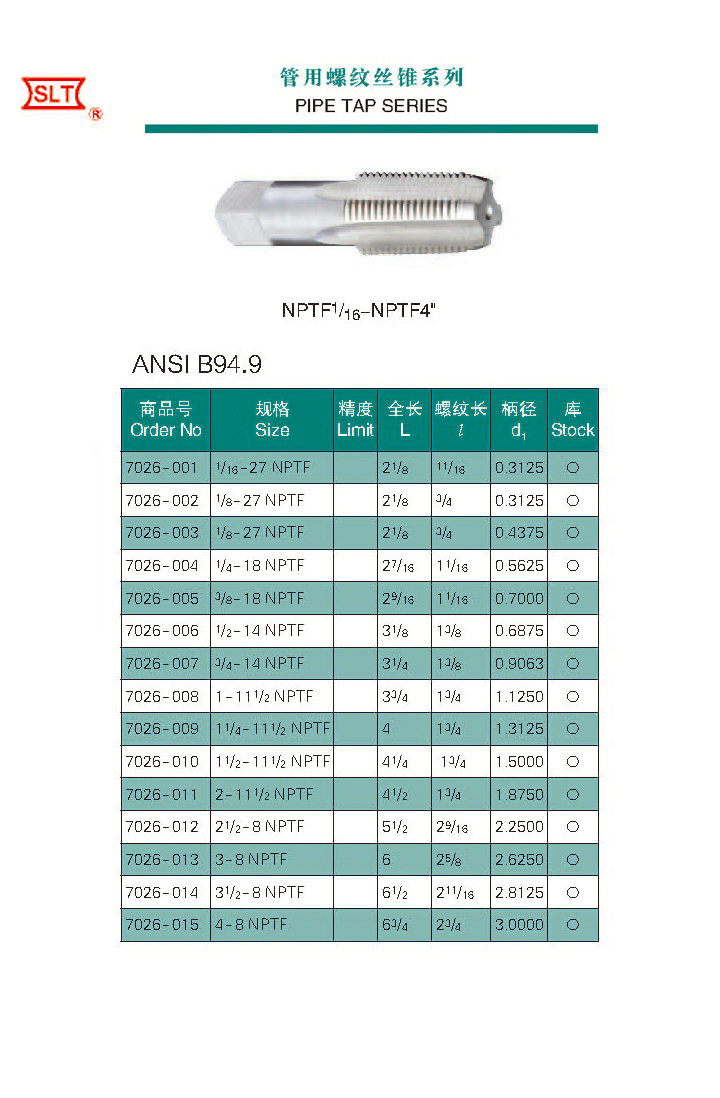 1575352879575490.jpg b308857a9c7744385c6638e43b596764_L2UhisZgQKmPvld5aWD3SA.jpg