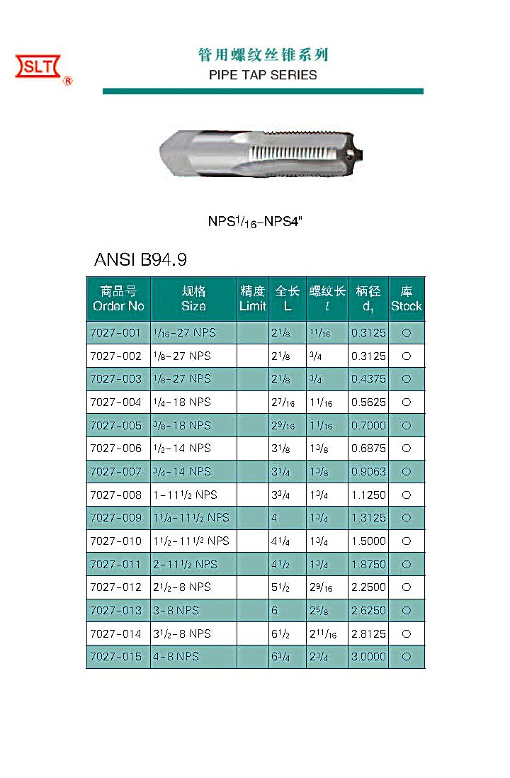 1575420375978196.jpg 8d662d513d884291efbf4f38c7a403c5_iG4F1NFUTg6PwMDGZS399A.jpg