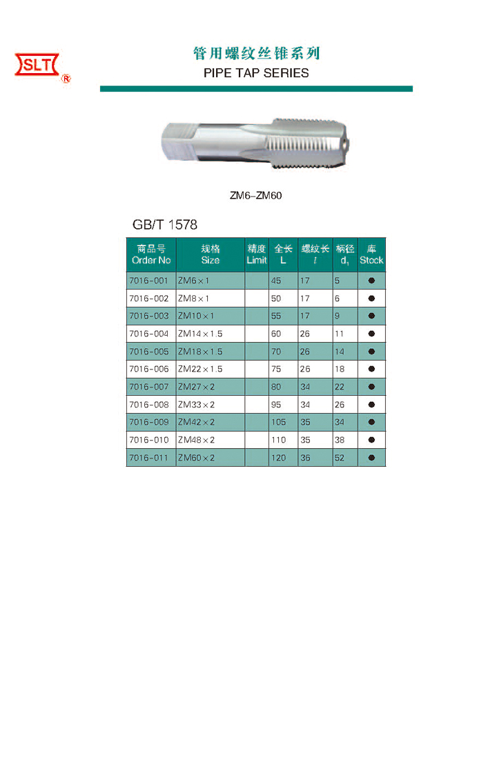 1575427603578889.jpg AUfN9XQCQfOkei2LlIyVLQ.jpg