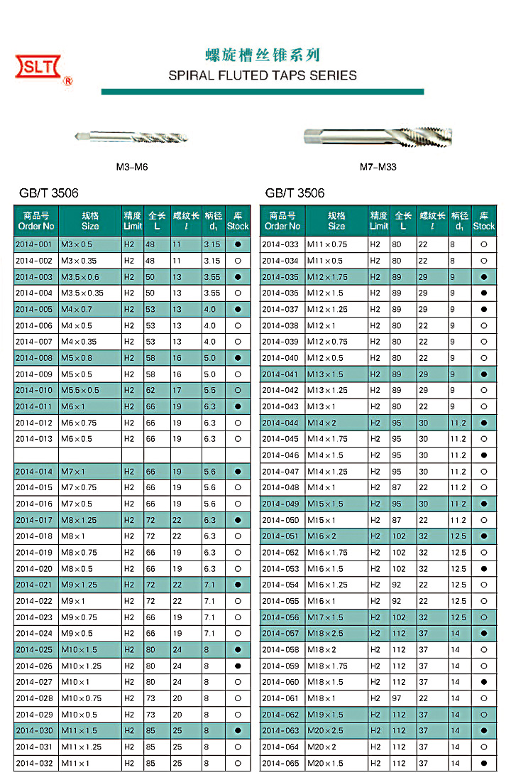 1575856567486928.jpg 1.jpg