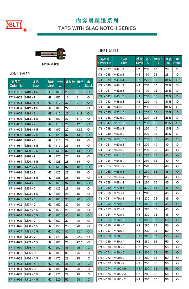 1575864618863904.jpg 詳情主圖.jpg