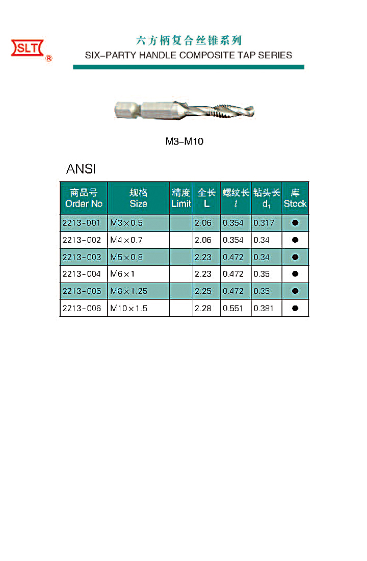 1575865775497970.jpg NzUtaRPmSpeWZMqr9f4nGg.jpg