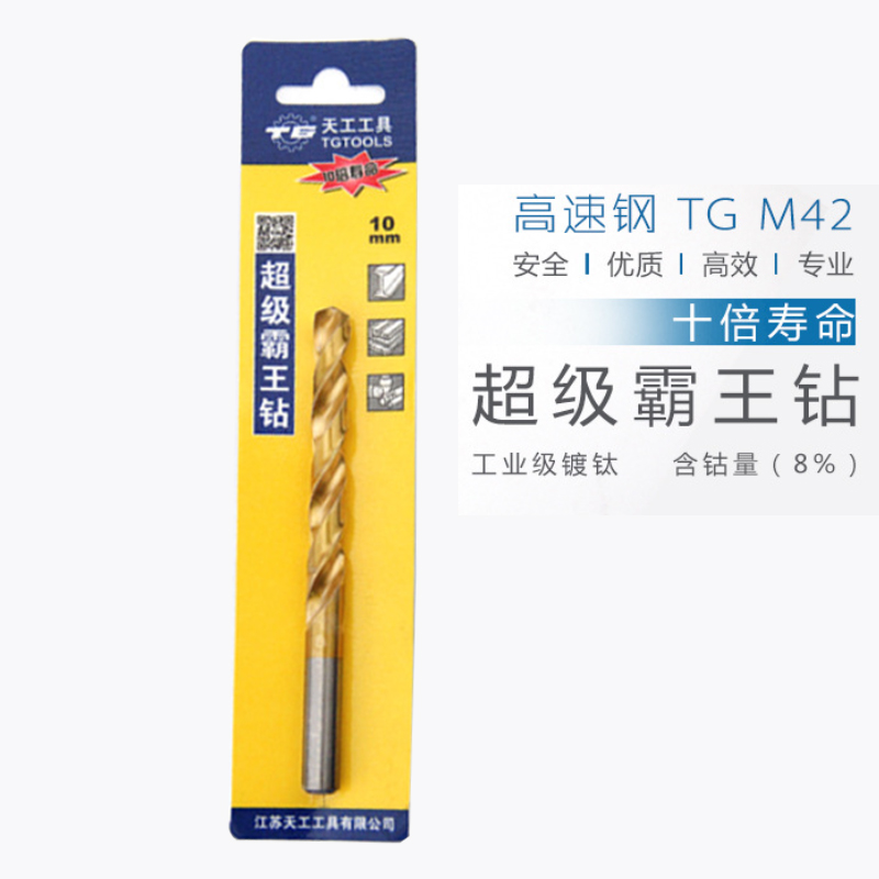 1575958695742332.jpg 未標題-1 拷貝.jpg