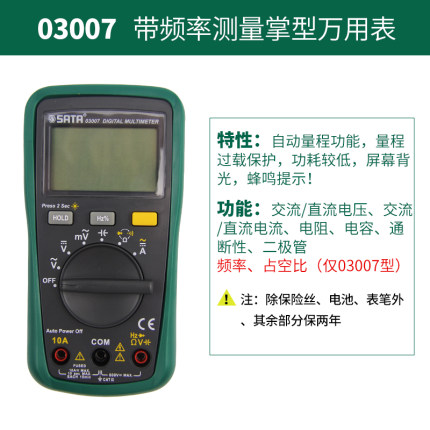 1576143801417994.jpg O1CN012FSuvA1vdMBzFijDW_!!3405796195.jpg_430x430q90.jpg