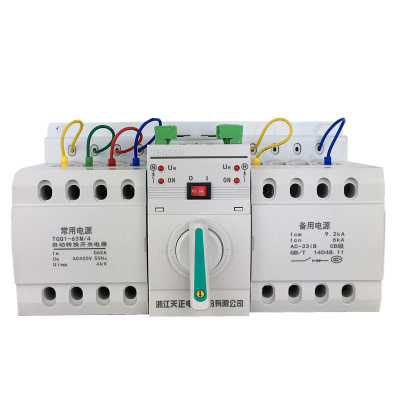 1577084537591334.jpg TGQ1.jpg