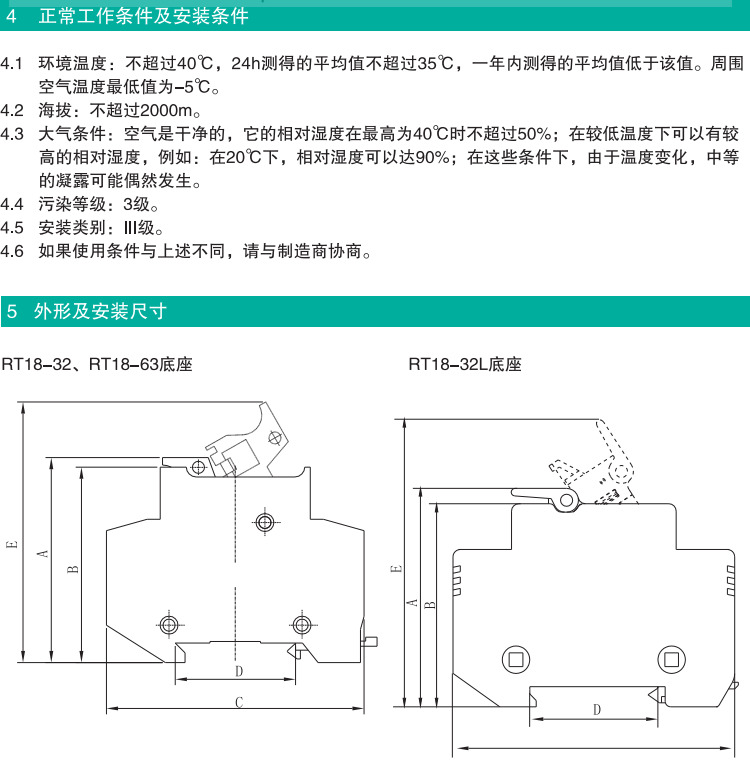 1577342954282697.png image.png