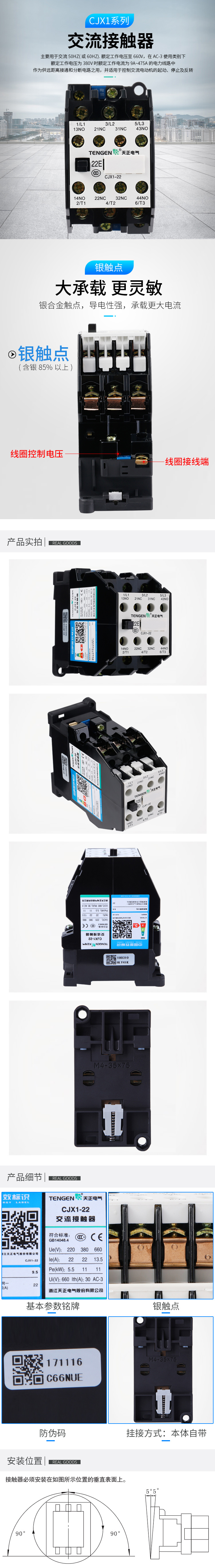 1577605406980035.jpg 2.jpg