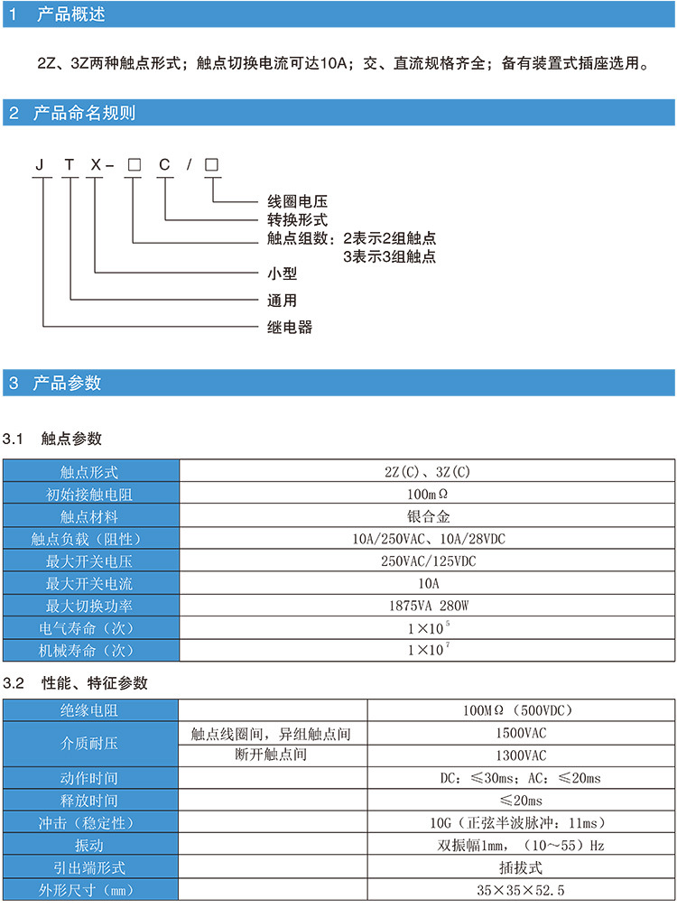 1577944045492317.jpg 9110482820_1309593792.jpg