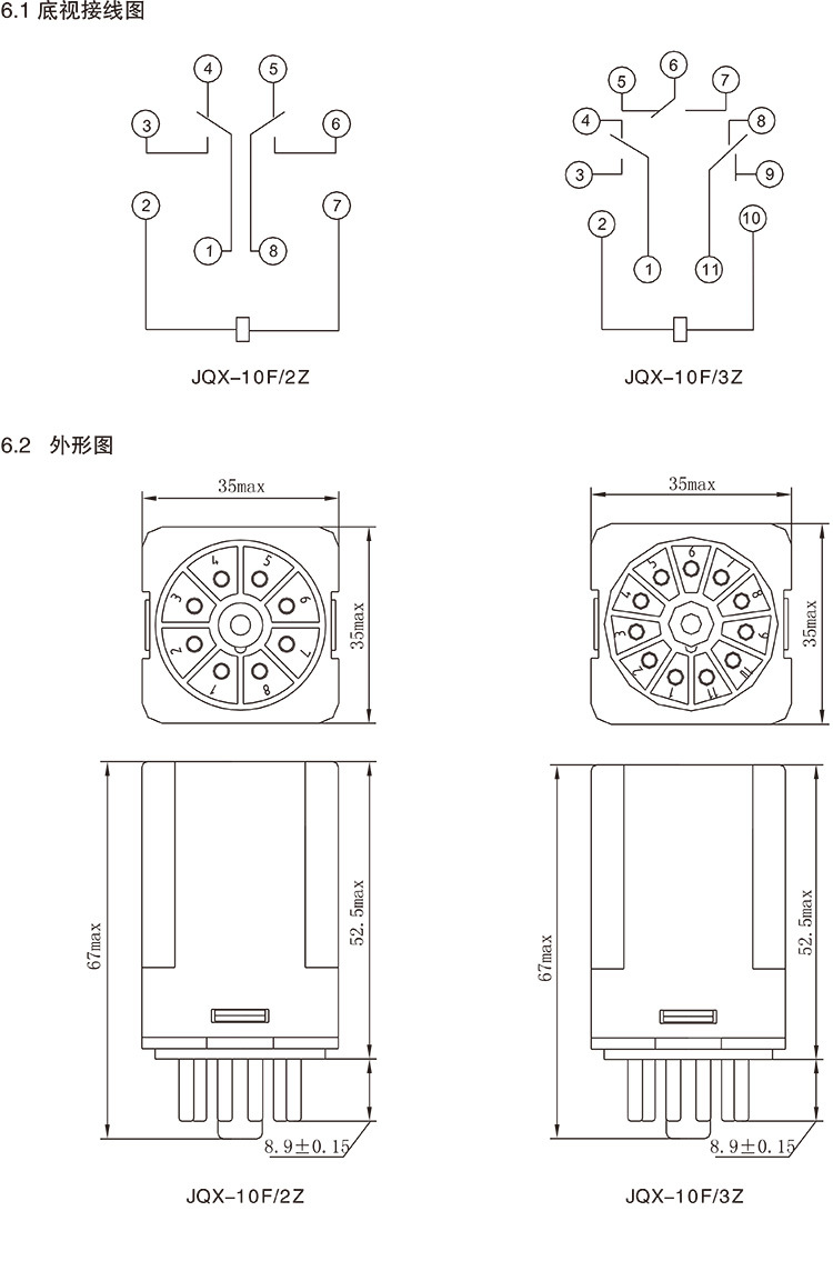 1577945264100543.jpg 9110455422_1309593792.jpg