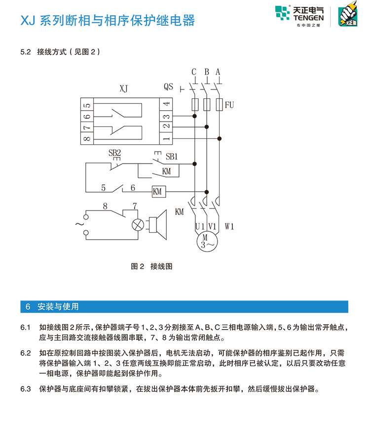 1577946286402980.jpg 9087741933_1309593792.jpg