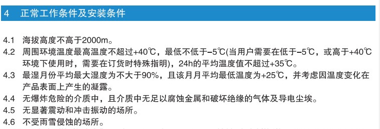 1578192356963541.png image.png