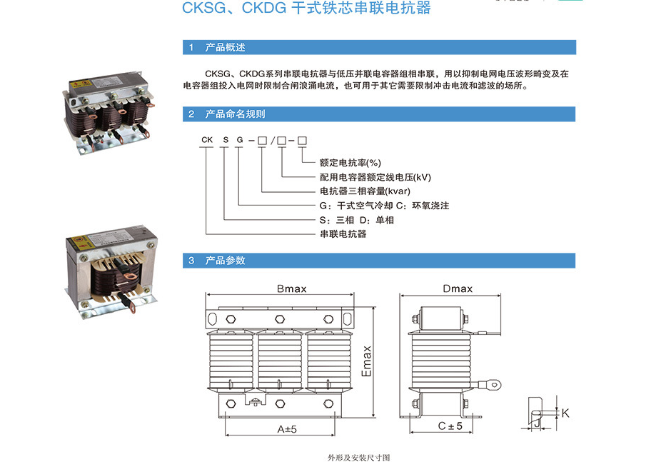 1578203874418878.png image.png