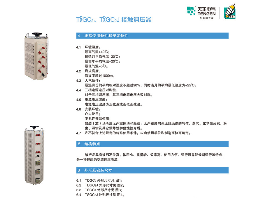 1578206120416575.png image.png