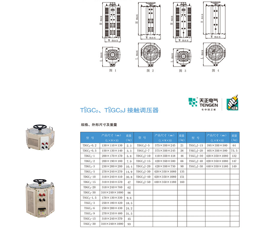 1578206167806868.png image.png