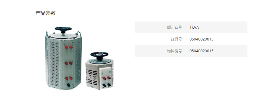 1578207100914820.png image.png