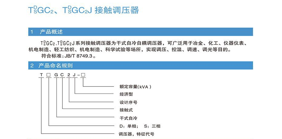 1578210353143326.png image.png