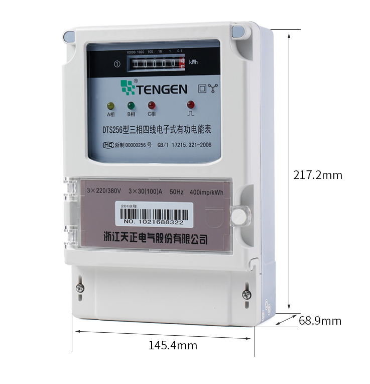 1578387129861539.png image.png