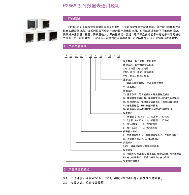 1578540375395827.png image.png