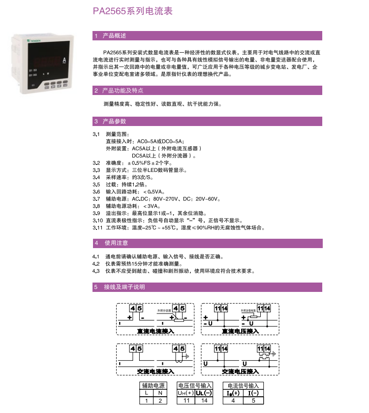 1578540820499224.png image.png