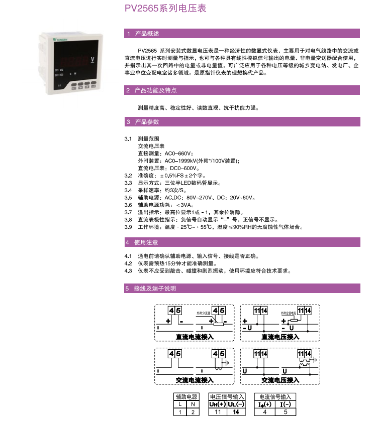 1578540848578359.png image.png