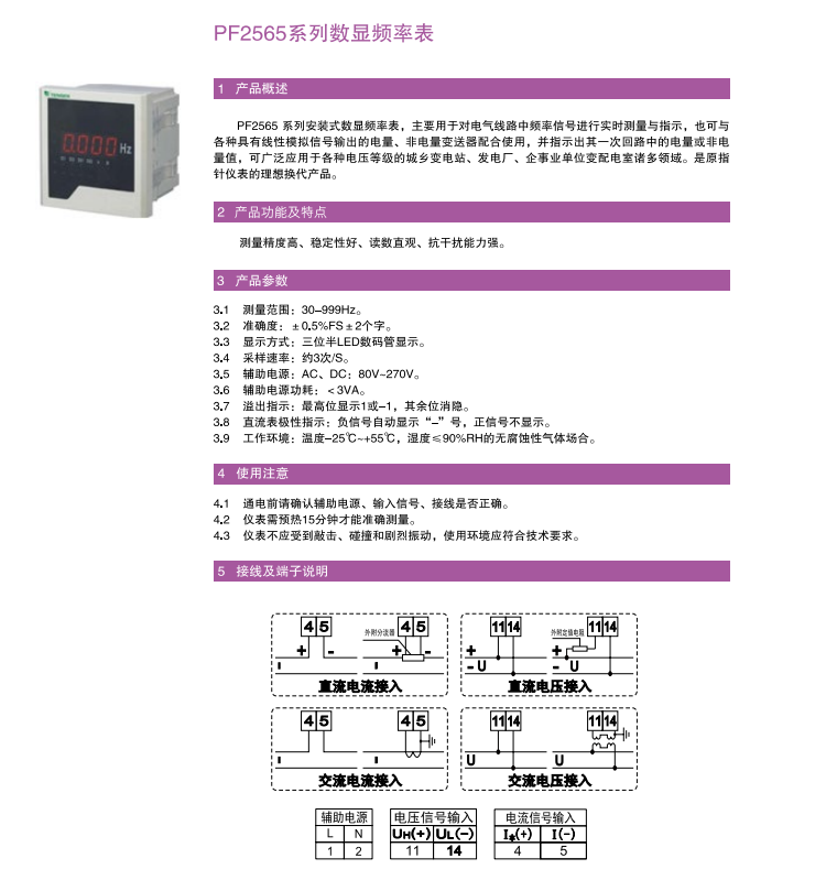 1578540904974476.png image.png