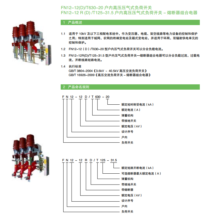 1578642110537472.png image.png