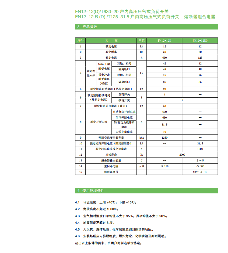 1578642138166427.png image.png