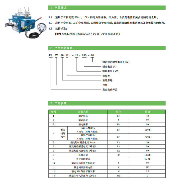 1578643238462772.png image.png