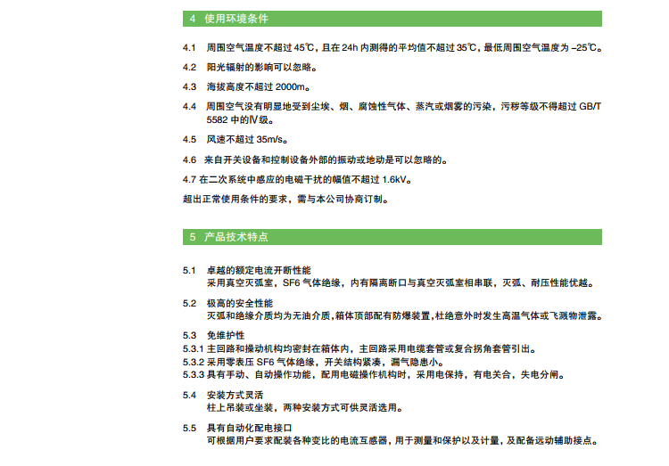 1578643291562874.png image.png