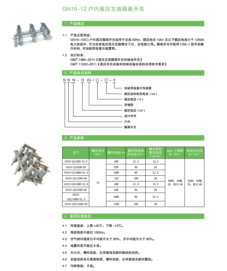 1578644476952583.png image.png