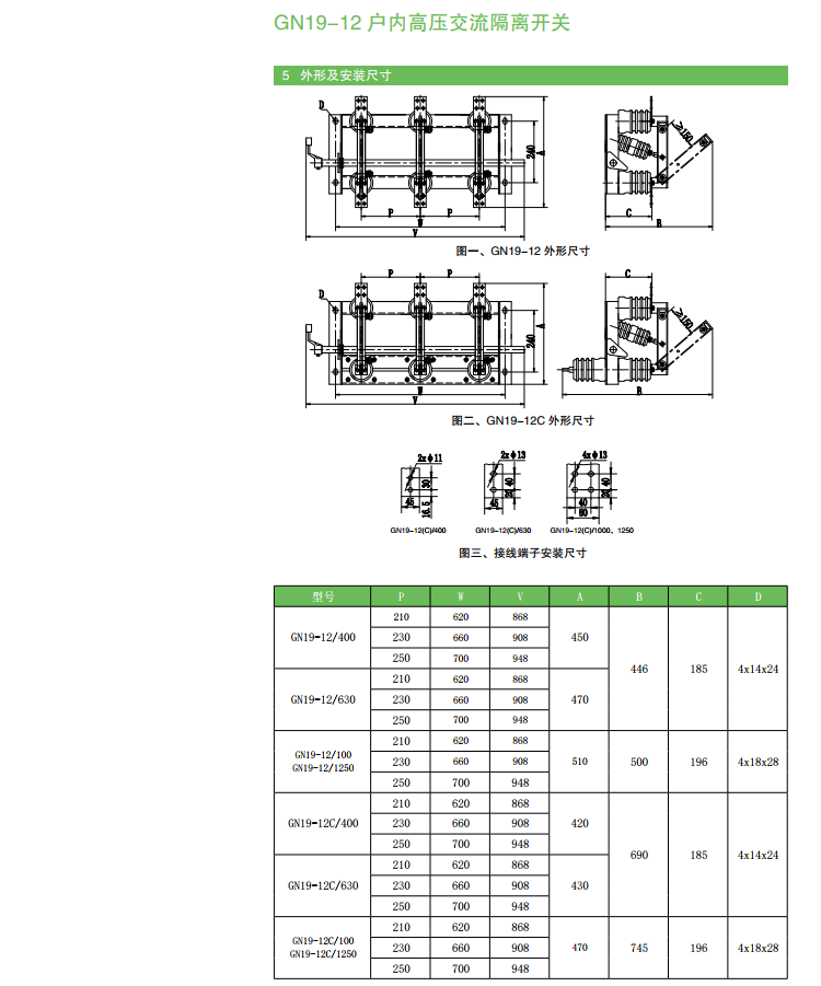 1578644519936544.png image.png